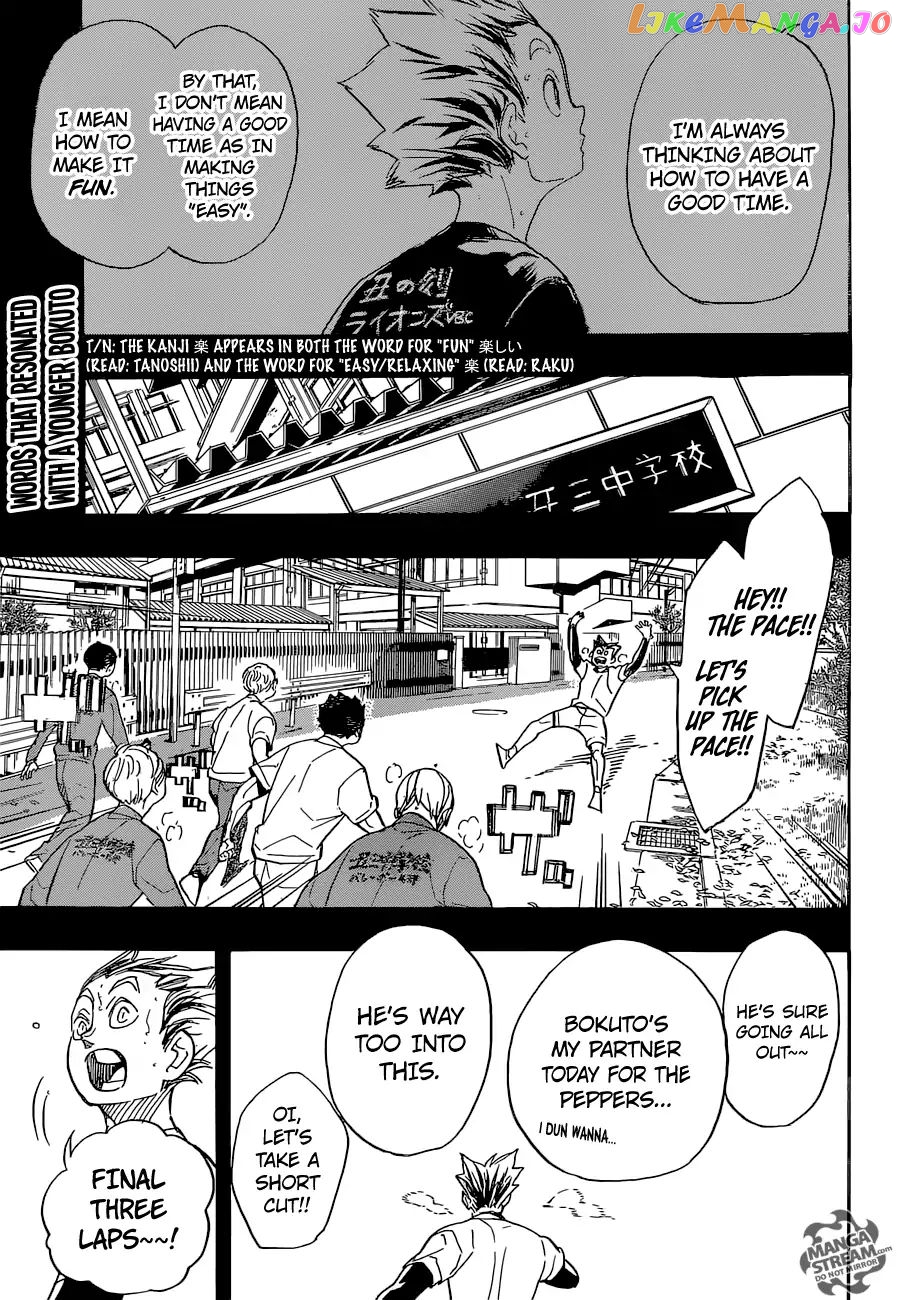 Haikyuu!!, Chapter 335 image 03